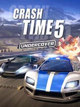 ײʱ5:ԵףCrash Time 5 Undercover V1.0