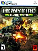 ս׷ɣ֮ìHeavy Fire: Shattered SpearĺV1.0