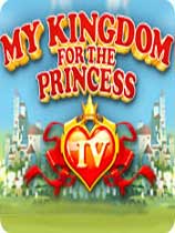 ҵĹ4My Kingdom for the Princess 4԰ĺV1.0