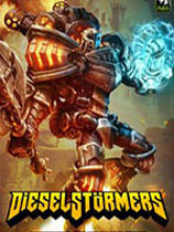 е籩DieselStormers޸limnono