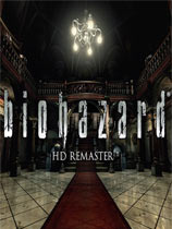 Σư棨Biohazard HD Remaster˹MOD