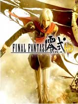 ջ룺ʽHDFinal Fantasy Type-0 HDʮ޸MrAntiFun