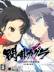 ֣Ůǵ֤Senran Kagura: Shinovi Versusʿ