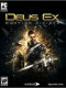 ɱΧѣDeus Ex: Mankind DividedLMAO麺V1.6