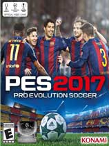 ʵ2017Pro Evolution Soccer 2017һģʽԱֵ޸