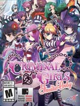 ŮջCriminal Girls: Invite OnlyLMAO麺V2.0