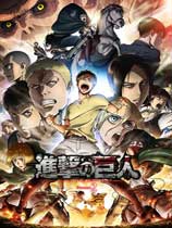 ľ2Attack on Titan 2v1.0ʮ޸