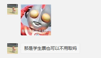 Ʊôʹ?Ʊվ˳˸ǩ̳̲