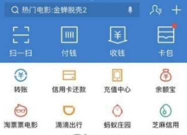 图片.png