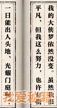 ˮ͵֧淨_ˮ빥