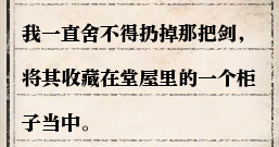 ˮ͵֧淨_ˮ빥