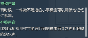 ˮ͵֧淨_ˮ빥