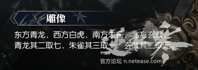 ˮ͵֧淨_ˮ빥