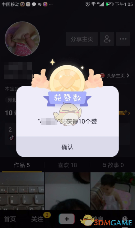 Ƶô鿴 鿴޷ôã