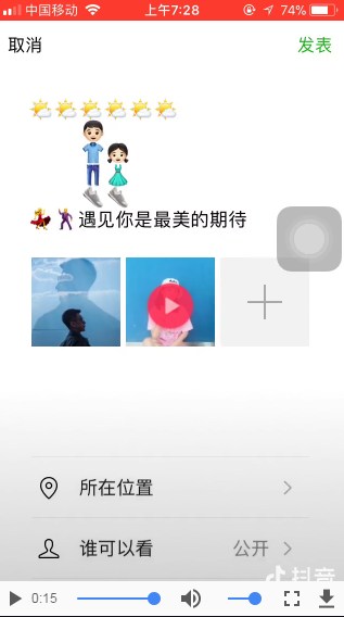 ΢ű齲?΢ű齲½̳
