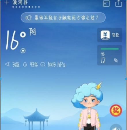 ͼƬ.png