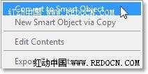 photoshop˾ͼϰͼƬתΪˮʻЧ
