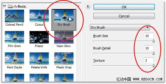 photoshop˾ͼϰͼƬתΪˮʻЧ