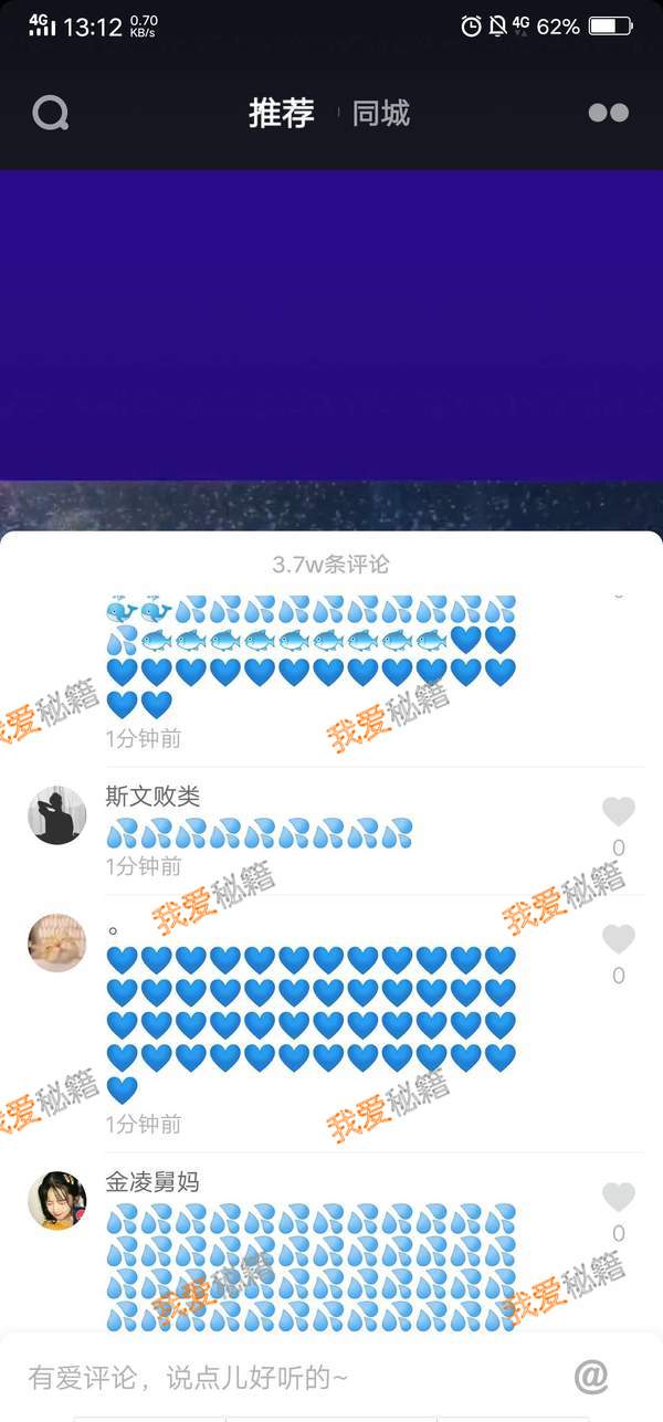 ͬɫƵôĵ_ͬɫô༭