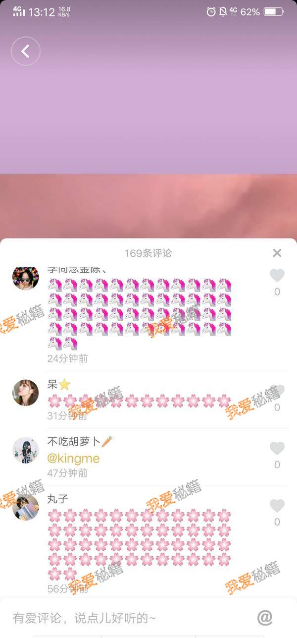 ͬɫƵôĵ_ͬɫô༭
