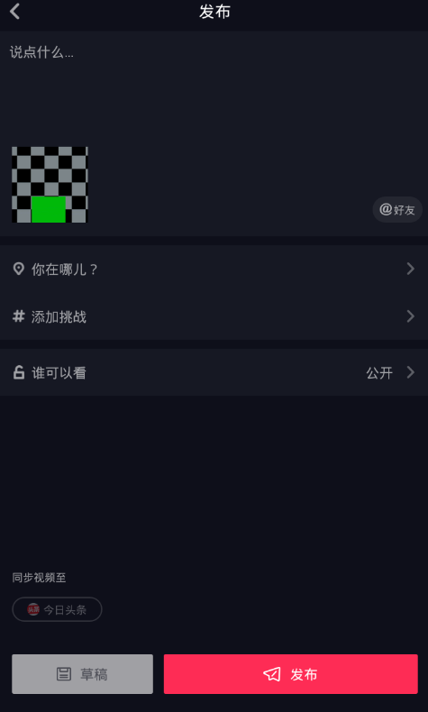 Ƶô ͬƵ̳