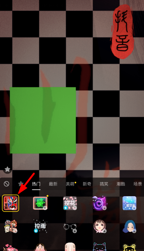 ô 㾩Ƶ̳