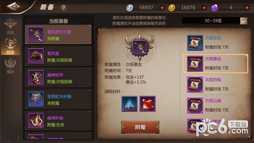 ҽMT4ô棿췽