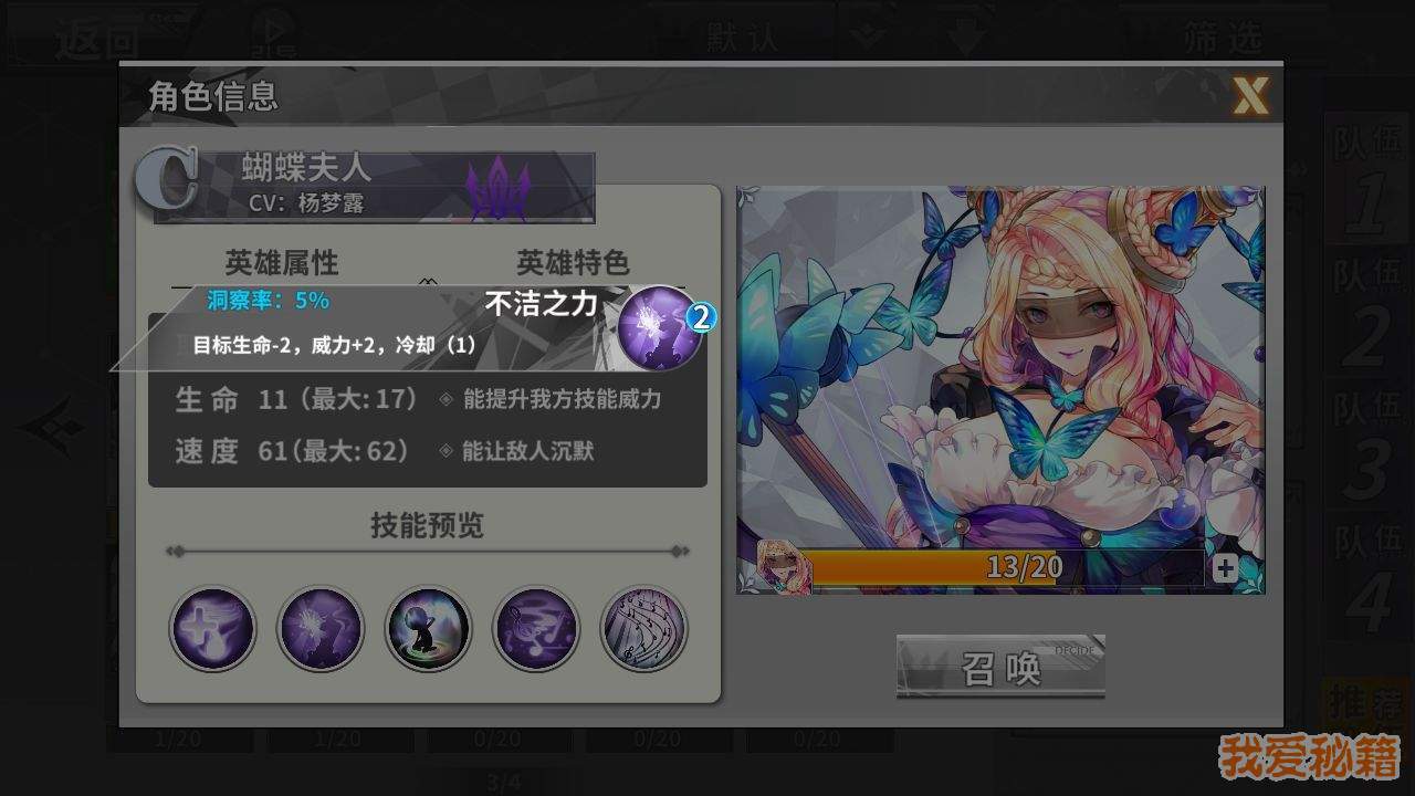 ڷӢ۽ܺ׿