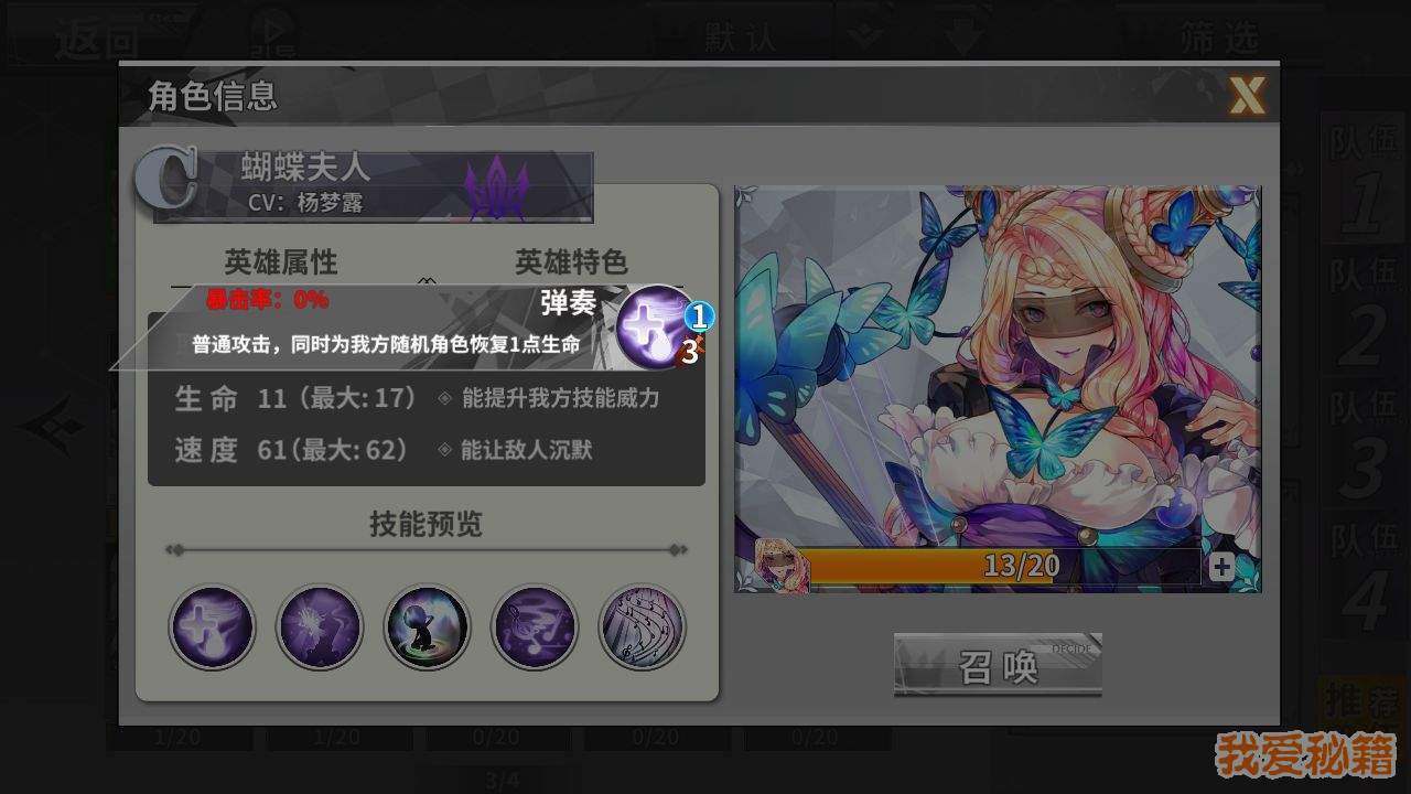 ڷӢ۽ܺ׿