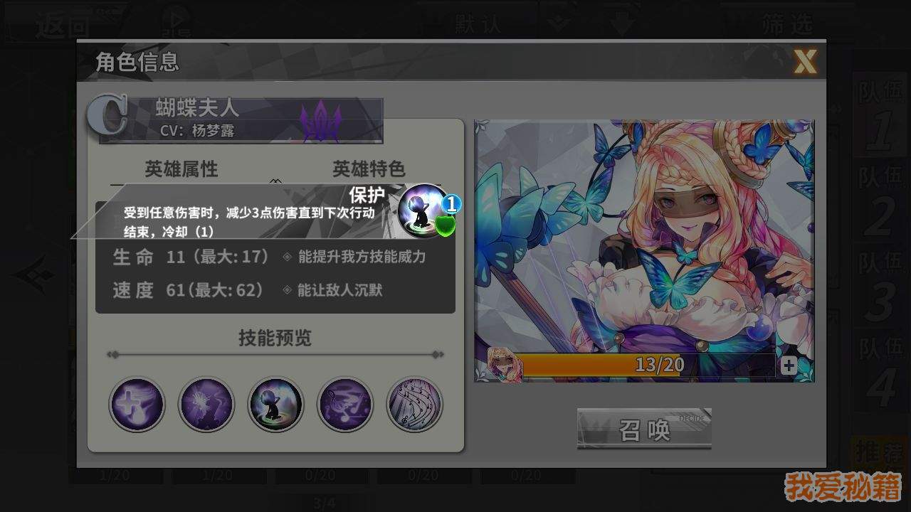 ڷӢ۽ܺ׿