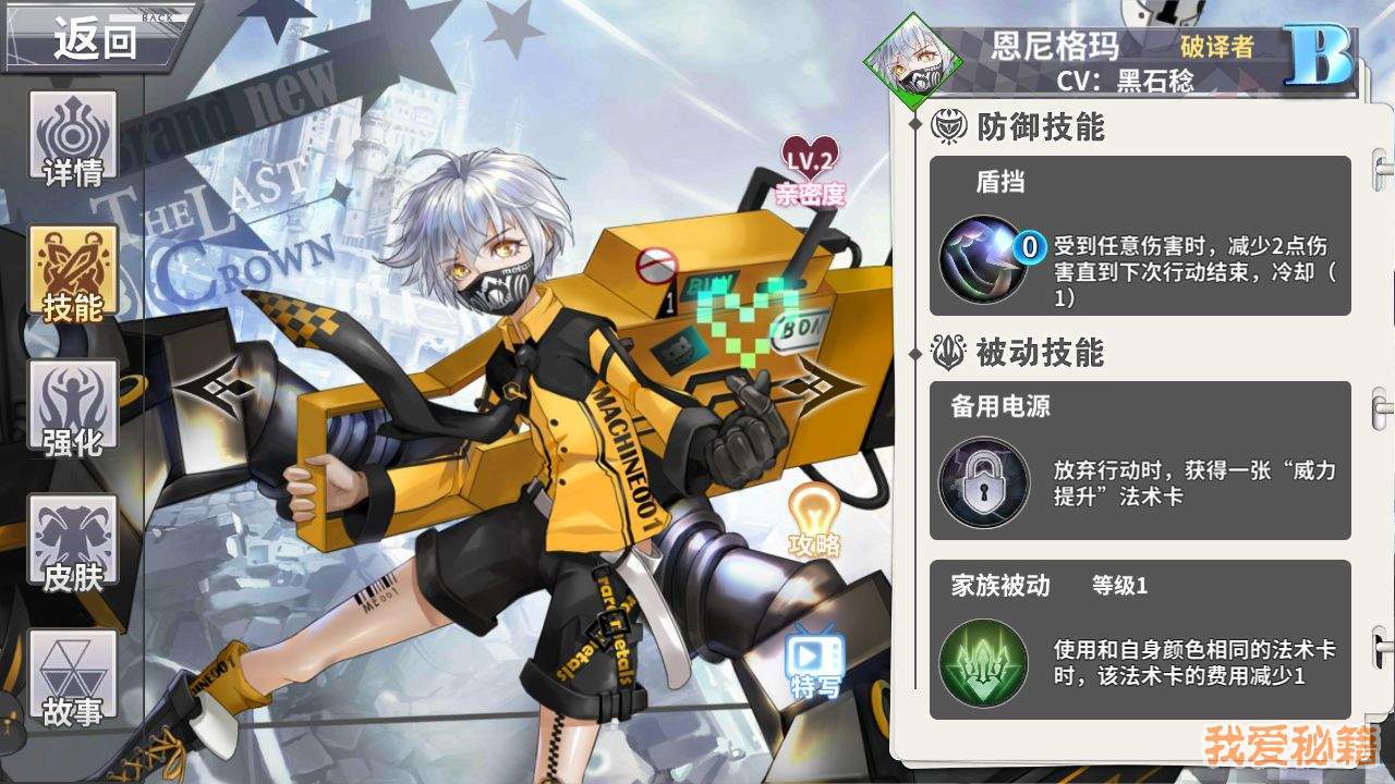 ڷӢ۽ܺ׿