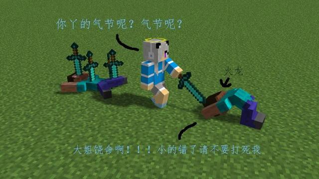 ҵ磺MCʯȫԣûʯ