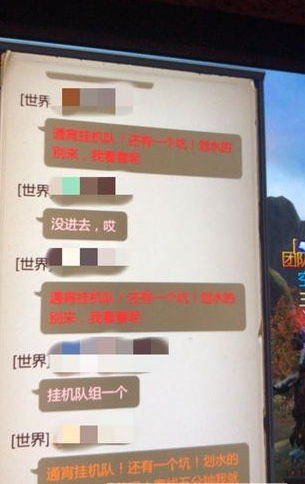 我叫mt4彩色字体怎么打？