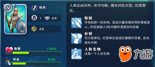 ԰ȫ̹ 밵֮ǿ