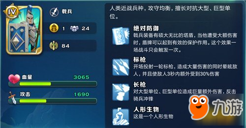 ԰ȫ̹ 밵֮ǿ