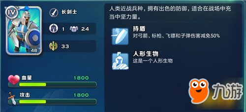԰ȫ̹ 밵֮ǿ
