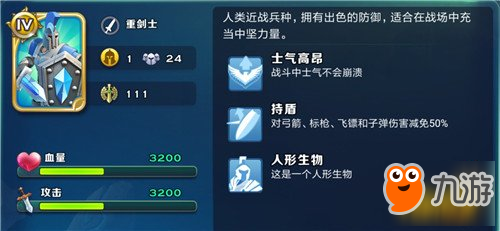 ԰ȫ̹ 밵֮ǿ