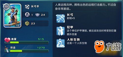 ԰ȫ̹ 밵֮ǿ