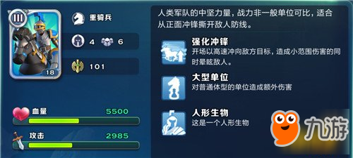 ԰ȫ̹ 밵֮ǿ
