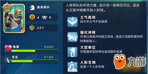 ԰ȫ̹ 밵֮ǿ