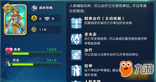 ԰ȫ̹ 밵֮ǿ