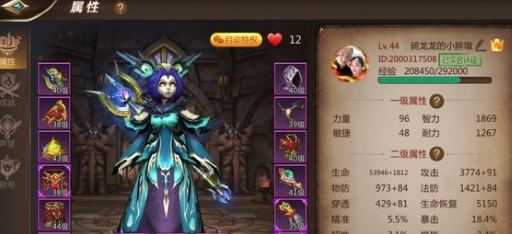 ͼƬ.png