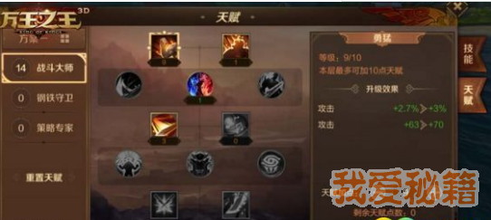֮3D츳ôӵ? 츳ӵ㹥Է