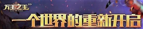 ֮3Dô