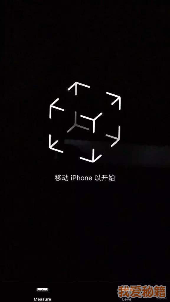 iOS12ʽֵøǿԸ
