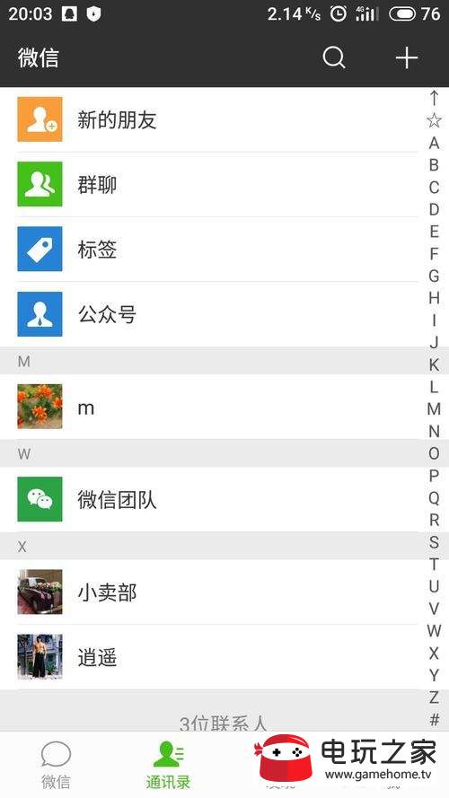 ôݷĲѯ¯ʯ˵