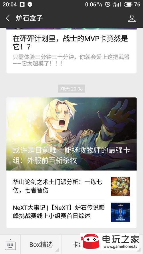 ôݷĲѯ¯ʯ˵