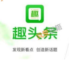 Ȥͷlogo