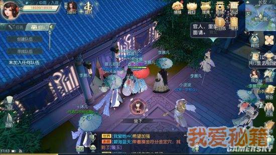 뽣ôͨ뽣Ժϼ