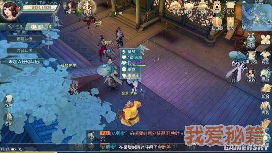 뽣ôͨ뽣Ժϼ